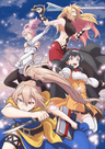 Shokei Shoujo no Virgin Road series artwork