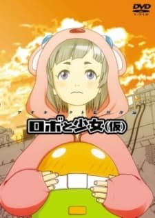 Shoujo Byou