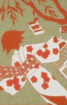 Shoujo Soushuu