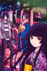 Shoujo no Toge series artwork