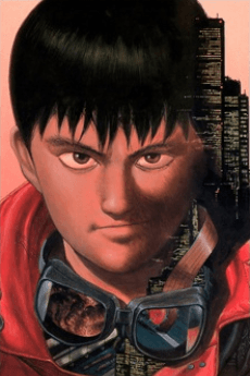 Shoutarou Kaneda