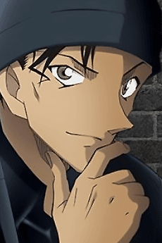 Shu