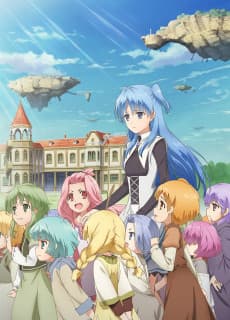Shuumatsu Nani Shitemasu ka?