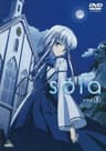 Sola series artwork