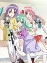 Sore ga Seiyuu! series artwork