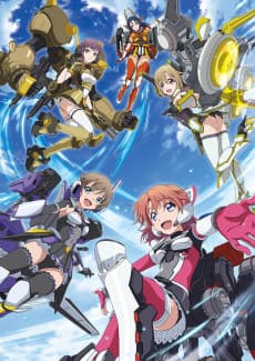 Soukou Musume
