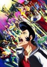 Space Dandy series artwork