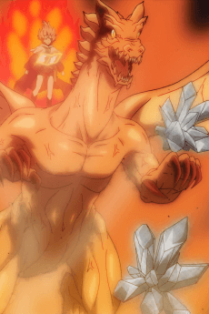 Spirit of Fire