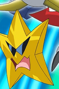 Starmons