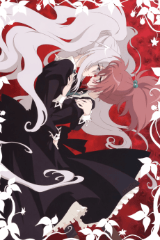 Strawberry Panic!