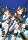 Strike Witches series artwork
