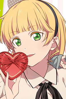 Sumire