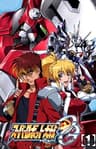 Super Robot Taisen OG series artwork