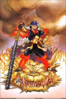 Susano-o