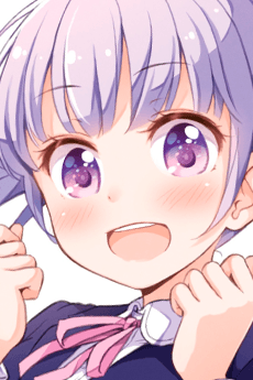 Suzukaze