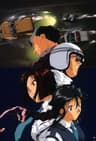 Taiho Shichauzo series artwork