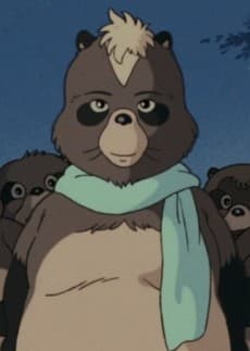 Tamasaburo