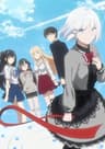 Tantei wa Mou, Shindeiru. series artwork
