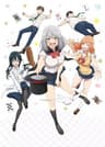 Tejina Senpai series artwork