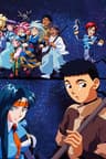Tenchi Muyo! series artwork