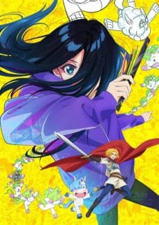 Tenchu