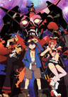 Tengen Toppa Gurren Lagann series artwork