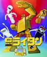 Tenshin Ranman series artwork