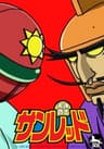Tentai Senshi Sunred series artwork