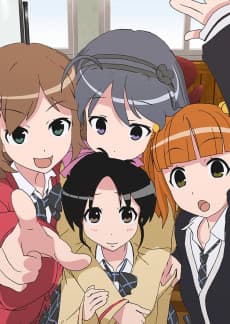 Tesagure! Bukatsu-mono