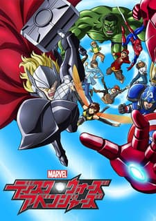 The Avengers