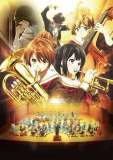 The Band Concert