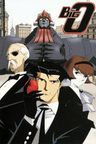 The Big O series artwork