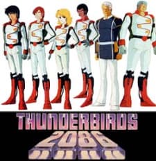Thunderbirds