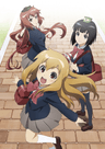 +Tic Nee-san series artwork