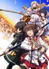 Toji no Miko series artwork