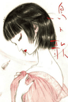Toki no Uta series artwork