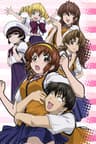 Tona-Gura! series artwork