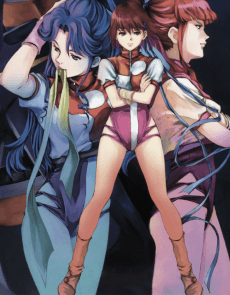 Top o Nerae! Gunbuster