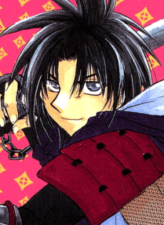 Tora Kage
