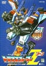 Transformers: Zone series artwork