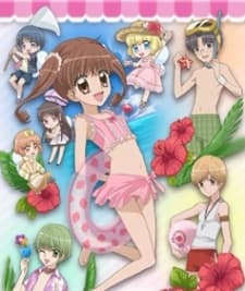Tropical Kiss