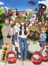 Uchouten Kazoku series artwork