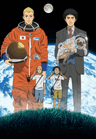 Uchuu Kyoudai series artwork