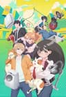 Uchuujin series artwork