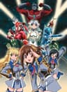 Ultimate Girls series artwork