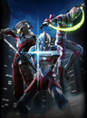 Ultraman series artwork