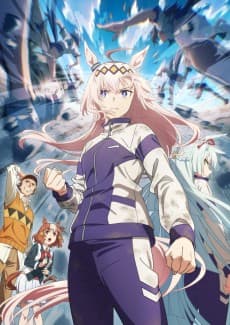 Umamusume