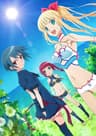 Umi Monogatari series artwork