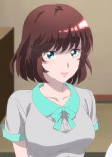 Unyuu Unyuu