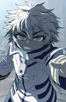 Unzen